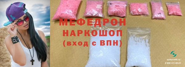 каннабис Магадан