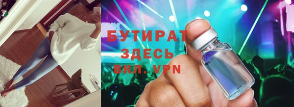 каннабис Магадан