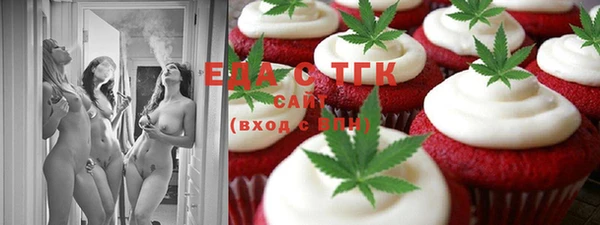 МДПВ Майский