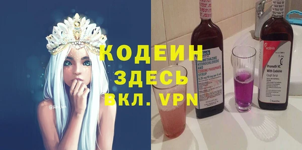 каннабис Магадан