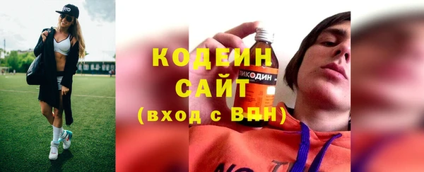 МДПВ Майский