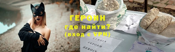 каннабис Магадан
