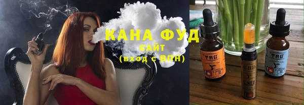 соль курить ск Магас