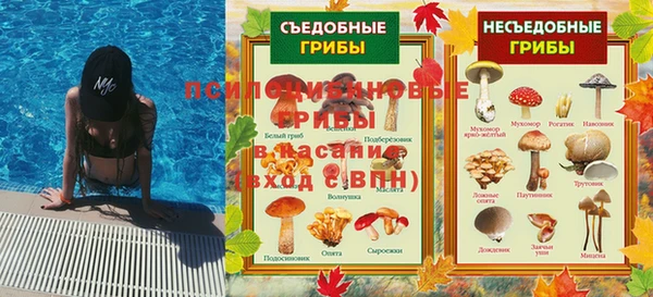 каннабис Магадан