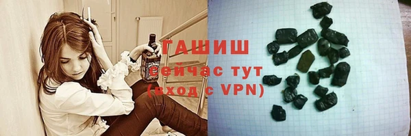 соль курить ск Магас