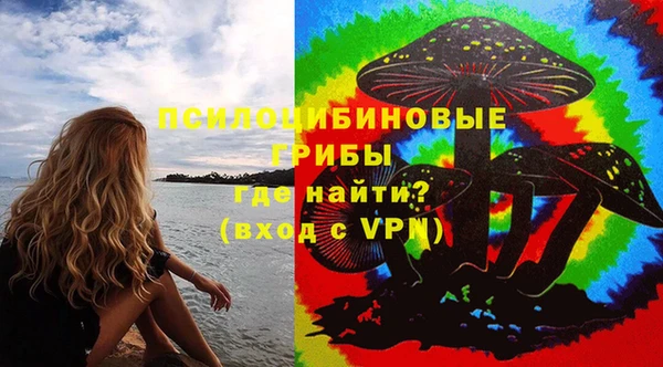 соль курить ск Магас