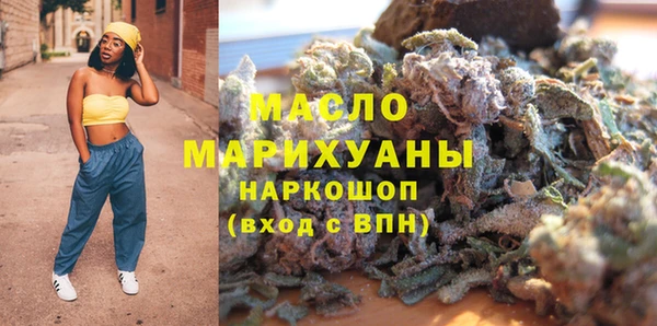 МДПВ Майский