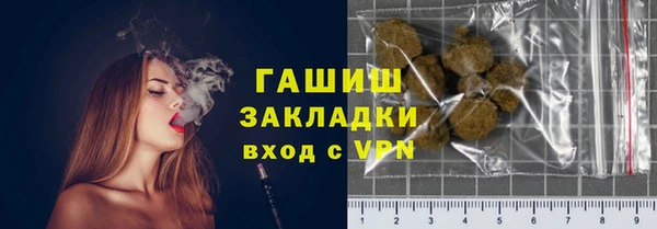 каннабис Магадан