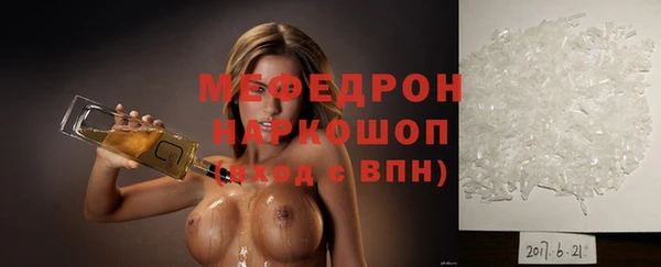 каннабис Магадан