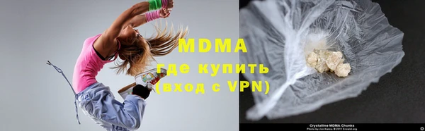 МДПВ Майский