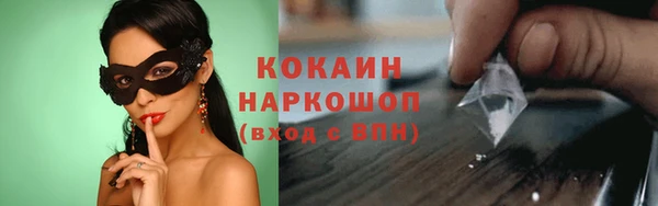 каннабис Магадан