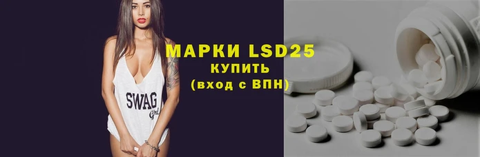 МДПВ Майский
