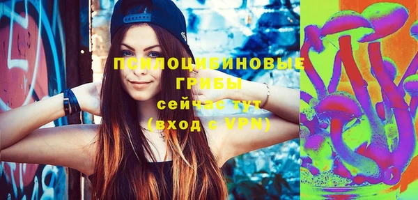 каннабис Магадан