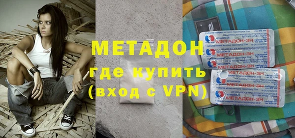 МДПВ Майский
