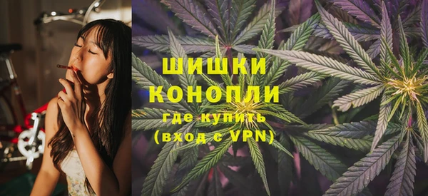 каннабис Магадан