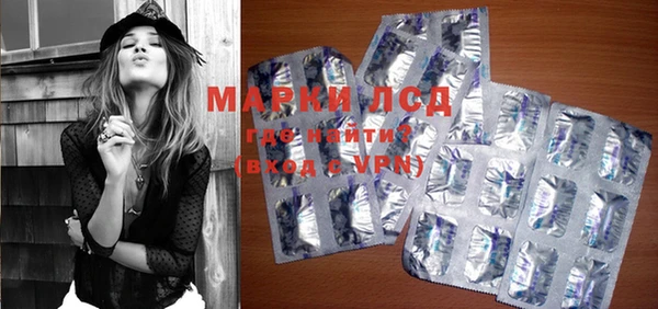 МДПВ Майский