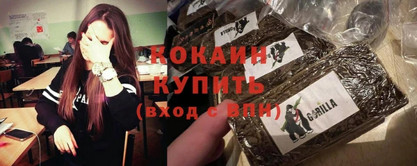 соль курить ск Магас