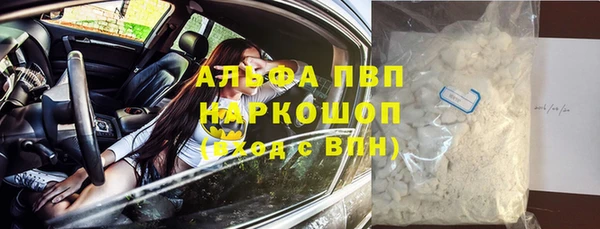 МДПВ Майский