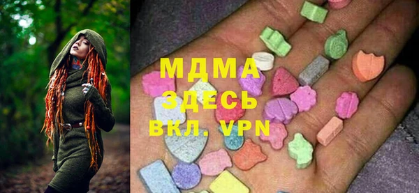 МДПВ Майский