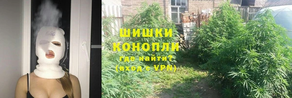 соль курить ск Магас