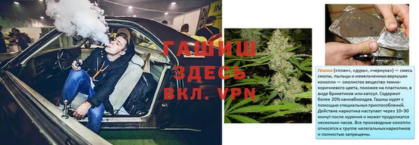 МДПВ Майский