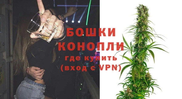 соль курить ск Магас