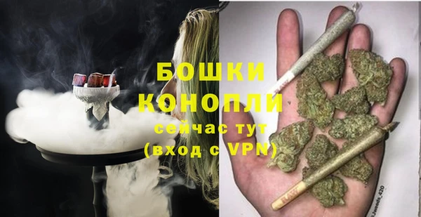 каннабис Магадан
