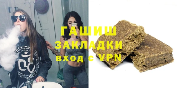 МДПВ Майский