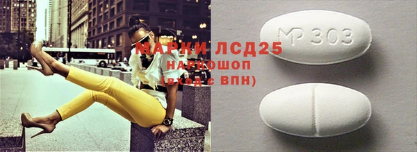 каннабис Магадан