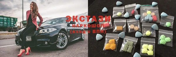 каннабис Магадан